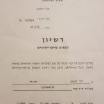 8dbc84ff-6cf5-4a9a-859f-9097c3580cf5