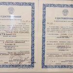 a9bd7b01-690f-4bea-b955-d803575b8c93