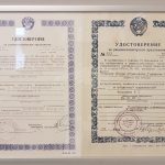 b334423f-7673-4199-af6e-dcc9fad17609