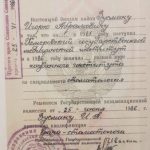 d38ee8cd-eeb9-4b86-94d6-daac4ff45580